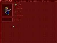 menu_weaponPlaceHolder